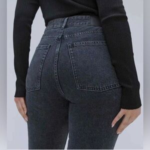 Everlane Washed Black The Curvy 90's Cheeky Jeans In Hartford Night